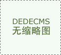 <strong>微软叫停Tokenmaxxing！预算卡死超限自傲</strong>