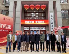机械工程学院结实开展学科高质量成长系列勾当